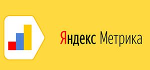 установить Яндекс Метрику