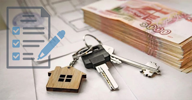 Квизы для недвижимости